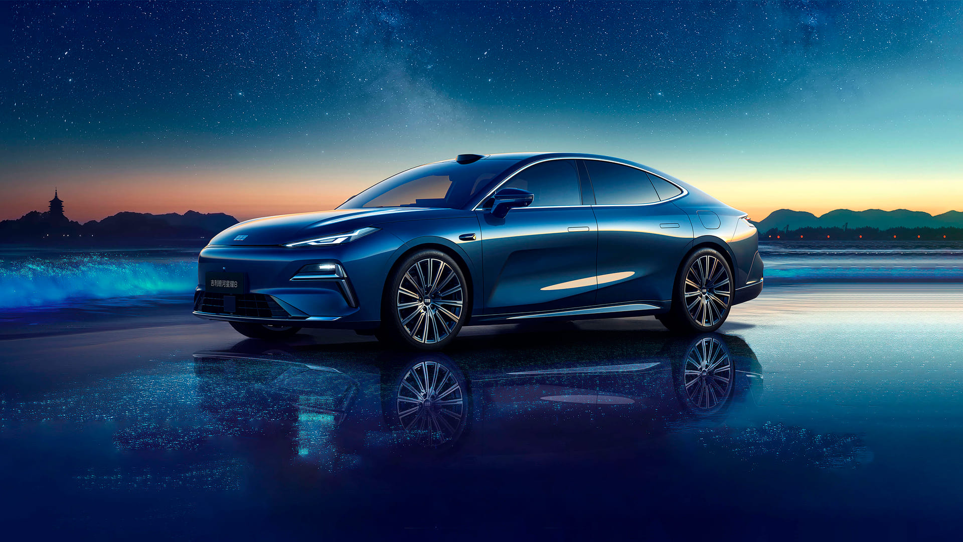 Гибридный автомобиль Geely Galaxy Star 8 PHEV